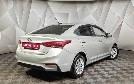 Hyundai Solaris II рестайлинг, 2017 год, 1 179 000 рублей, 2 фотография