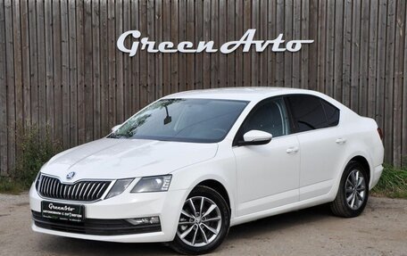 Skoda Octavia, 2023 год, 2 290 000 рублей, 1 фотография