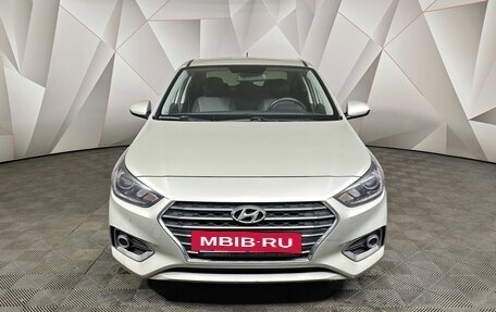 Hyundai Solaris II рестайлинг, 2017 год, 1 179 000 рублей, 7 фотография