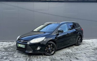 Ford Focus III, 2012 год, 795 000 рублей, 1 фотография