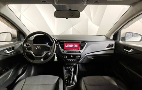 Hyundai Solaris II рестайлинг, 2017 год, 1 179 000 рублей, 14 фотография