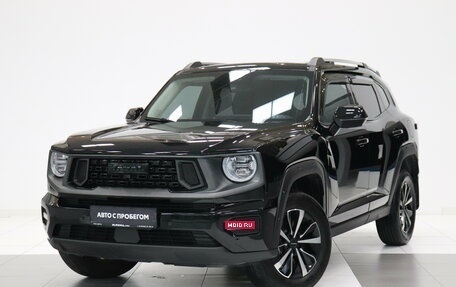 Haval H7, 2025 год, 3 177 000 рублей, 1 фотография