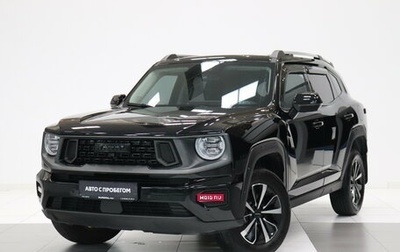 Haval H7, 2025 год, 3 177 000 рублей, 1 фотография