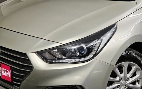 Hyundai Solaris II рестайлинг, 2017 год, 1 179 000 рублей, 10 фотография