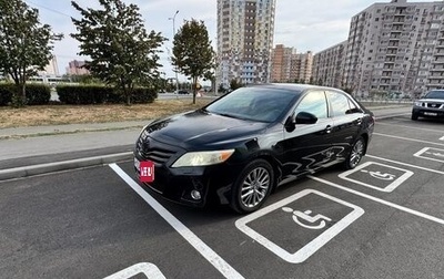 Toyota Camry, 2009 год, 950 000 рублей, 1 фотография