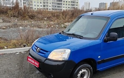 Peugeot Partner II рестайлинг 2, 2008 год, 350 000 рублей, 1 фотография
