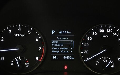 Hyundai Solaris II рестайлинг, 2017 год, 1 179 000 рублей, 17 фотография