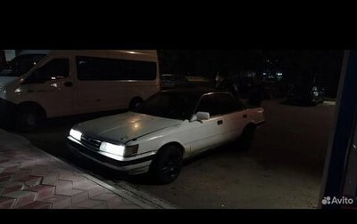 Toyota Vista, 1987 год, 150 000 рублей, 1 фотография