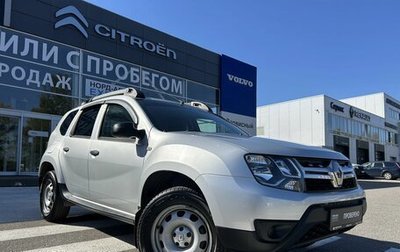 Renault Duster I рестайлинг, 2016 год, 1 500 000 рублей, 1 фотография