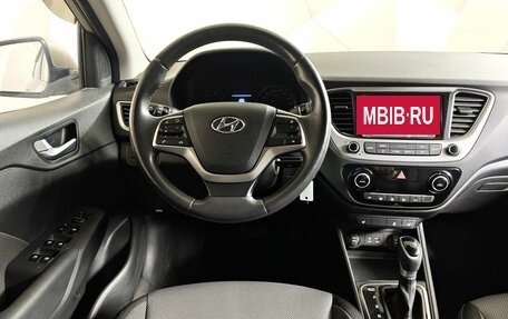 Hyundai Solaris II рестайлинг, 2017 год, 1 179 000 рублей, 19 фотография