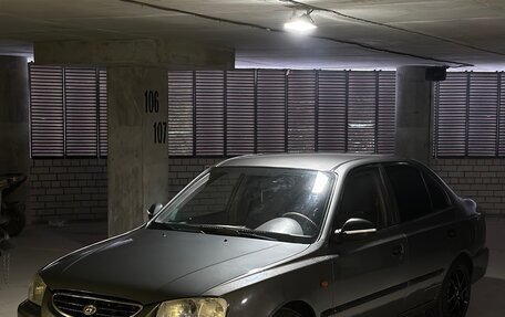 Hyundai Accent II, 2006 год, 250 000 рублей, 3 фотография