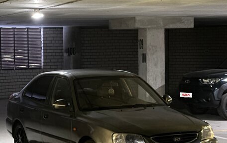 Hyundai Accent II, 2006 год, 250 000 рублей, 2 фотография