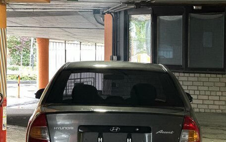 Hyundai Accent II, 2006 год, 250 000 рублей, 9 фотография