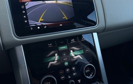 Land Rover Range Rover IV рестайлинг, 2018 год, 8 390 000 рублей, 15 фотография