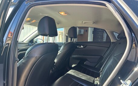 KIA Cerato IV, 2018 год, 1 735 000 рублей, 4 фотография