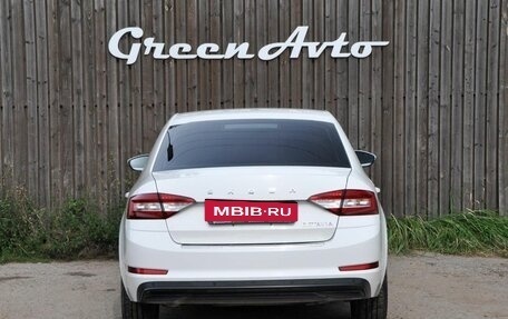 Skoda Octavia, 2023 год, 2 290 000 рублей, 4 фотография