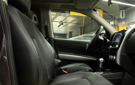 Nissan X-Trail, 2010 год, 1 269 000 рублей, 11 фотография