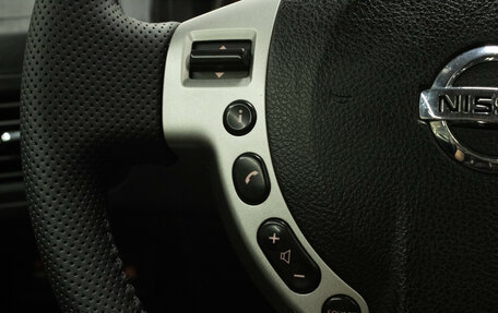 Nissan X-Trail, 2010 год, 1 269 000 рублей, 17 фотография