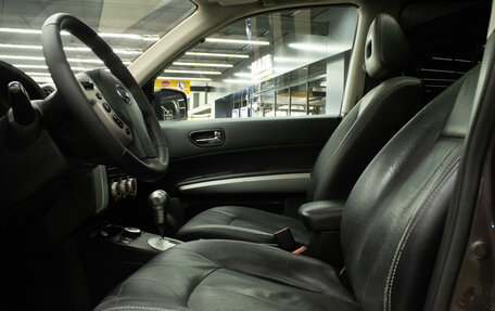Nissan X-Trail, 2010 год, 1 269 000 рублей, 10 фотография