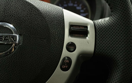 Nissan X-Trail, 2010 год, 1 269 000 рублей, 18 фотография