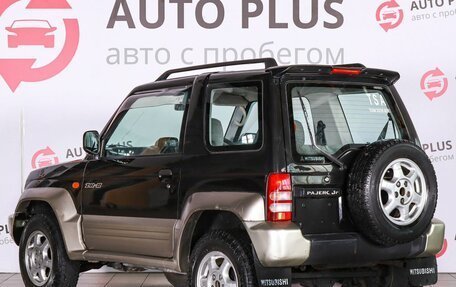 Mitsubishi Pajero Junior, 1995 год, 550 000 рублей, 2 фотография