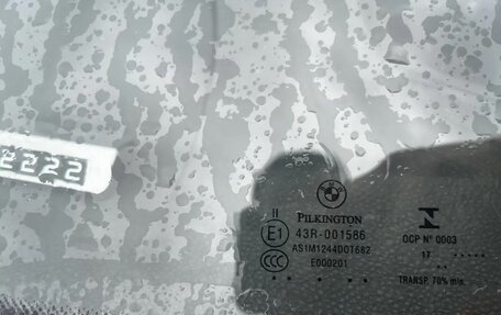 BMW 4 серия, 2013 год, 2 650 000 рублей, 14 фотография