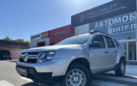 Renault Duster I рестайлинг, 2016 год, 1 500 000 рублей, 2 фотография