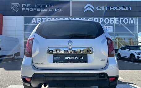 Renault Duster I рестайлинг, 2016 год, 1 500 000 рублей, 5 фотография