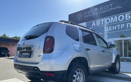 Renault Duster I рестайлинг, 2016 год, 1 500 000 рублей, 9 фотография