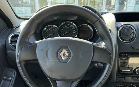 Renault Duster I рестайлинг, 2016 год, 1 500 000 рублей, 20 фотография