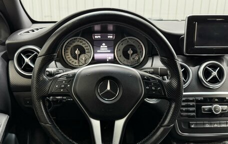 Mercedes-Benz A-Класс, 2014 год, 1 189 000 рублей, 7 фотография