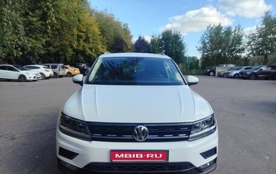 Volkswagen Tiguan II, 2019 год, 3 500 000 рублей, 1 фотография