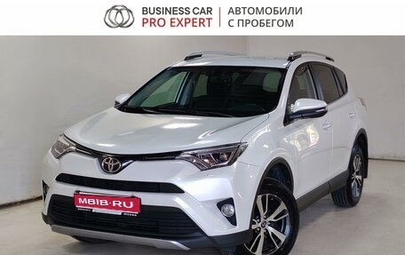 Toyota RAV4, 2018 год, 2 450 000 рублей, 1 фотография