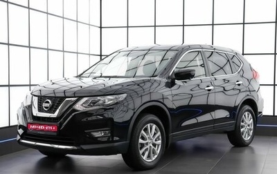 Nissan X-Trail, 2019 год, 2 379 000 рублей, 1 фотография