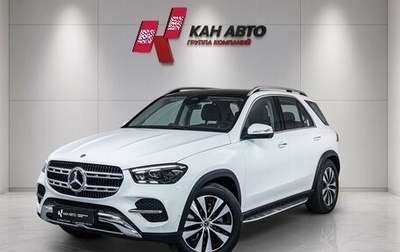 Mercedes-Benz GLE, 2026 год, 12 000 000 рублей, 1 фотография