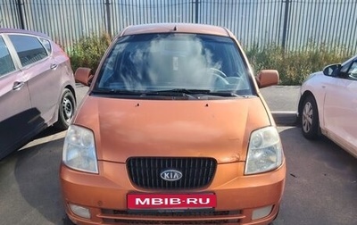KIA Picanto I, 2006 год, 145 000 рублей, 1 фотография
