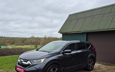 Honda CR-V IV, 2018 год, 2 360 000 рублей, 1 фотография