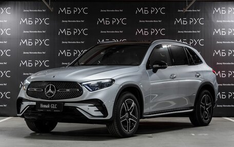 Mercedes-Benz GLC, 2025 год, 9 540 000 рублей, 1 фотография