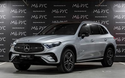 Mercedes-Benz GLC, 2025 год, 9 540 000 рублей, 1 фотография