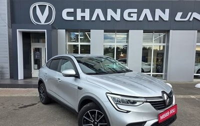 Renault Arkana I, 2019 год, 1 620 000 рублей, 1 фотография