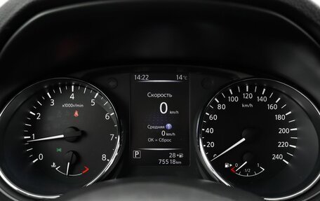 Nissan X-Trail, 2019 год, 2 379 000 рублей, 13 фотография