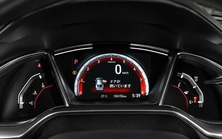 Honda Civic IX, 2018 год, 2 089 000 рублей, 14 фотография
