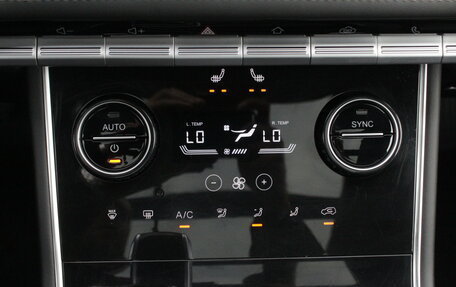 Chery Tiggo 8 I, 2023 год, 1 895 000 рублей, 10 фотография