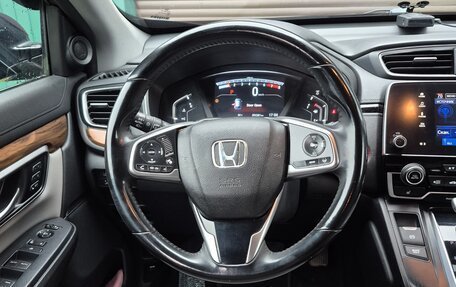 Honda CR-V IV, 2018 год, 2 360 000 рублей, 11 фотография