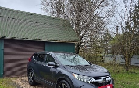 Honda CR-V IV, 2018 год, 2 360 000 рублей, 2 фотография
