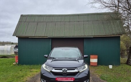 Honda CR-V IV, 2018 год, 2 360 000 рублей, 3 фотография