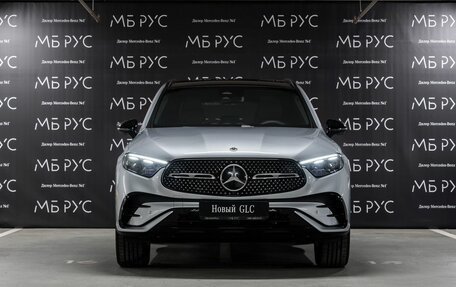 Mercedes-Benz GLC, 2025 год, 9 540 000 рублей, 5 фотография