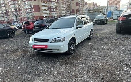 Opel Astra G, 2000 год, 350 000 рублей, 3 фотография