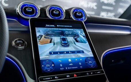Mercedes-Benz GLC, 2025 год, 9 540 000 рублей, 17 фотография