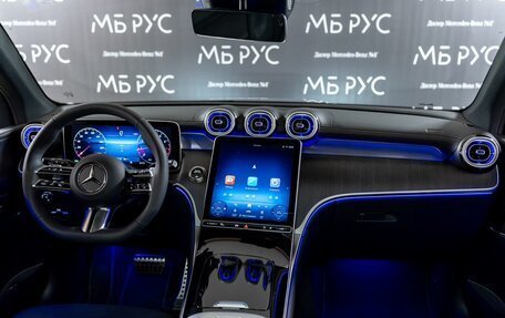 Mercedes-Benz GLC, 2025 год, 9 540 000 рублей, 18 фотография